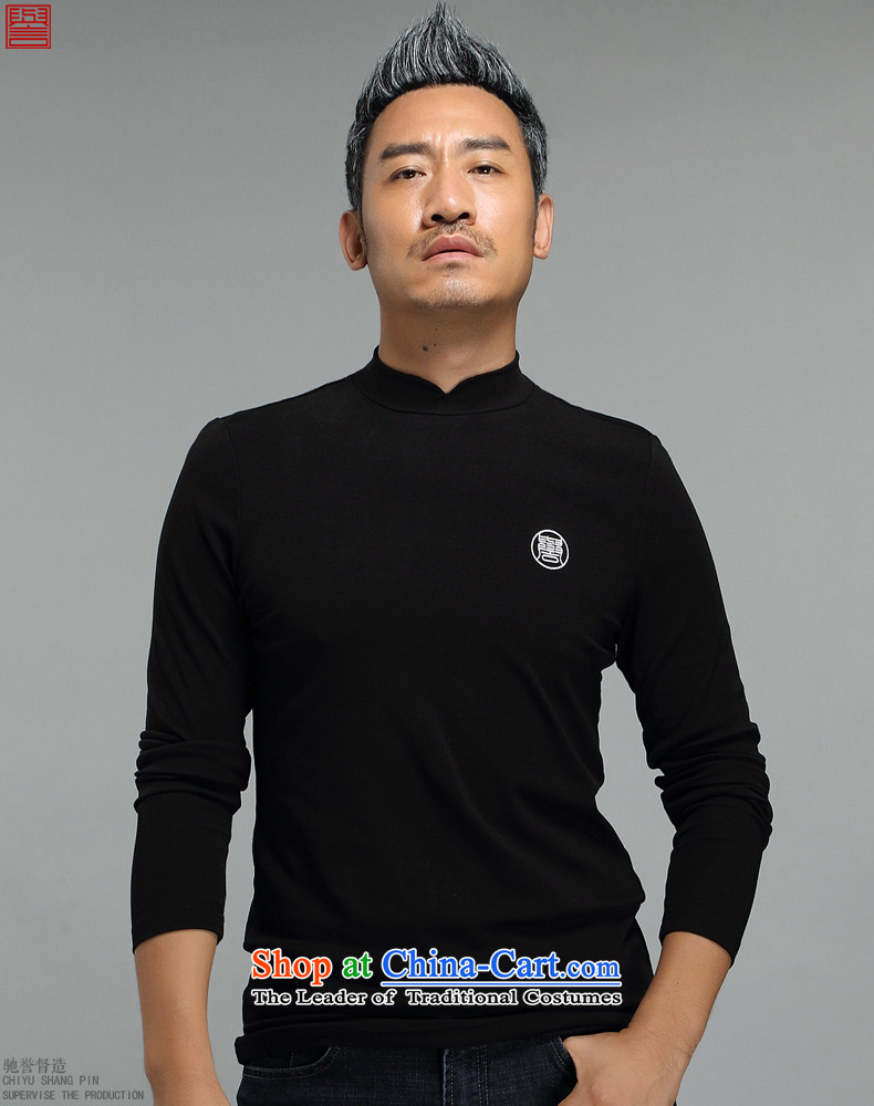 Renowned Tang dynasty China wind high t-shirts and long-sleeved T-shirt Sau San Chinese cotton modal forming the Netherlands embroidery multi-color T-shirt Black XL Photo, prices, brand platters! The elections are supplied in the national character of distribution, so action, buy now enjoy more preferential! As soon as possible.