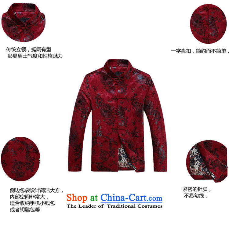 Alice Keci men Tang jacket thick red autumn and winter coats of older long-sleeved Tang dynasty collar loose cotton jacket with male cotton coat inside of the golden dragon, red grandpa cotton coat 185 pictures, prices, brand platters! The elections are supplied in the national character of distribution, so action, buy now enjoy more preferential! As soon as possible.