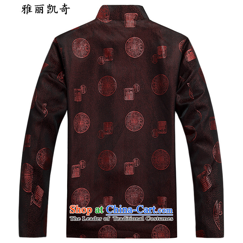 Alice Keci autumn and winter Tang dynasty men of older persons in the long-sleeved gown elderly persons in Chinese life thick cotton robe jacket men red jacket Tang Fu Shou, red cotton coat 175 Alice keci shopping on the Internet has been pressed.