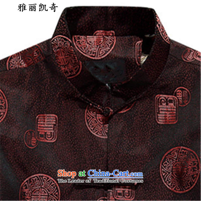 Alice Keci autumn and winter Tang dynasty men of older persons in the long-sleeved gown elderly persons in Chinese life thick cotton robe jacket men red jacket Tang Fu Shou, red cotton coat 175 Alice keci shopping on the Internet has been pressed.