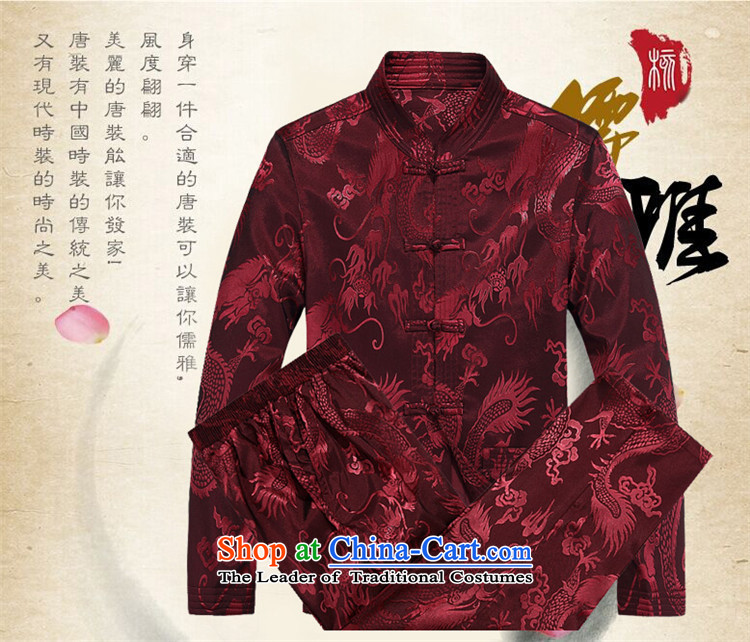 Hiv Rollet new long-sleeved blouses from older Tang Man Leisure Autumn Chinese clothing blue shirt L picture, prices, brand platters! The elections are supplied in the national character of distribution, so action, buy now enjoy more preferential! As soon as possible.
