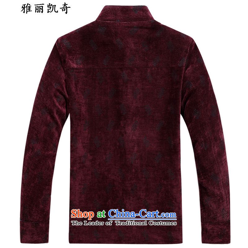 Alice Keci men in long-sleeved Tang Dynasty Large older too shou clothing China wind national loose collar father boxed version of the Tang dynasty and Han-jacket English words) black T-shirt , at 185, Alice keci shopping on the Internet has been pressed.