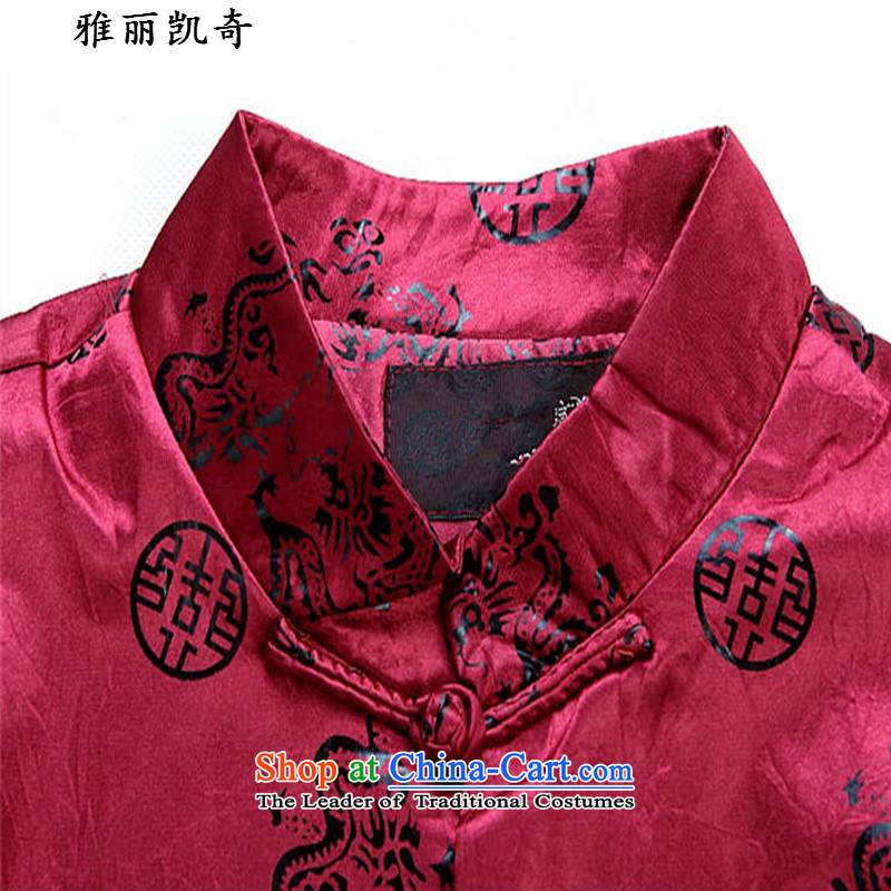 Alice Keci older Tang jacket with cotton coat grandfather autumn replacing men's national costumes of older persons birthday dress Tang dynasty red red cotton coat Long-sleeve 175 Alice keci shopping on the Internet has been pressed.