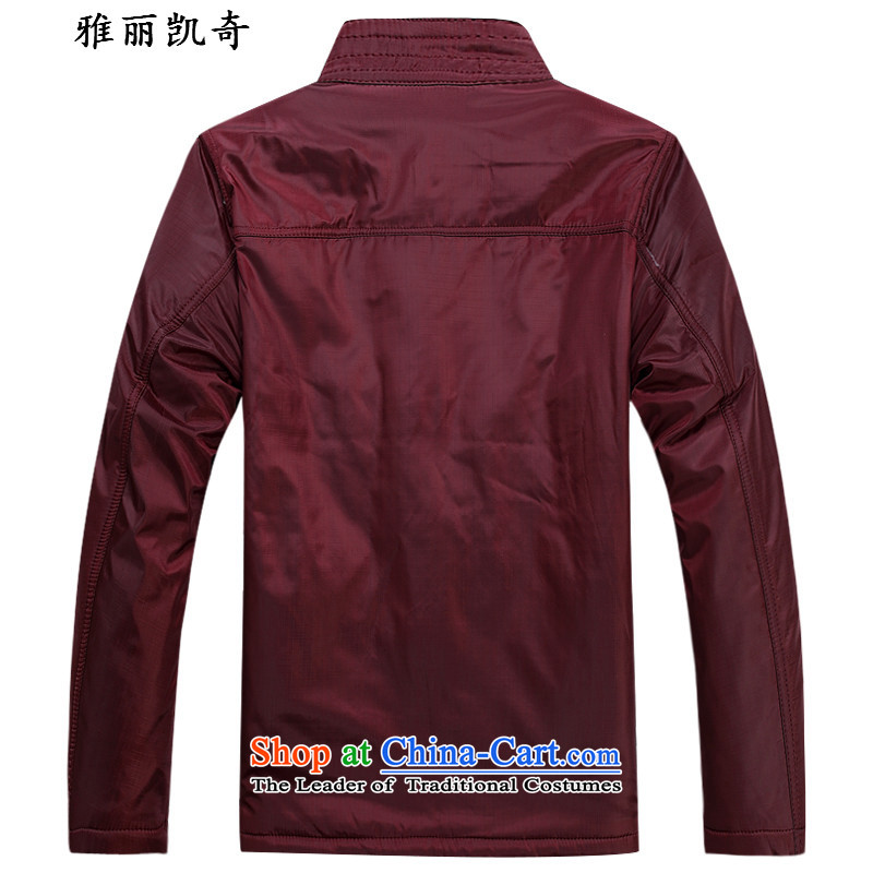 Alice Keci of older persons in the Tang dynasty men too long-sleeved shirt dress Shou Chinese middle-aged men father of autumn and winter coats cotton grandfather Han-embroidered dragon, black cotton coat 185, Alice keci shopping on the Internet has been