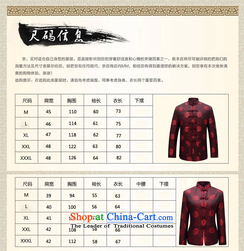 Where the Tang dynasty and the female couple blouses Spring and Autumn Chinese Han-soo Fashion Dad too happy with elderly women 175/L emerald picture, prices, brand platters! The elections are supplied in the national character of distribution, so action, buy now enjoy more preferential! As soon as possible.