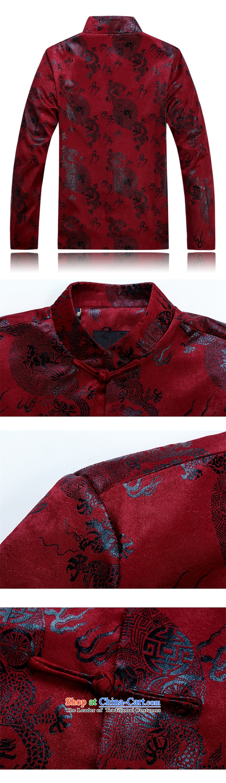 Familiar with the large Chinese autumn and winter men's blouses from older Tang wedding banquet wedding dresses long-sleeved national birthday China wind load elderly father grandfather clothes red cotton coat 170 pictures, prices, brand platters! The elections are supplied in the national character of distribution, so action, buy now enjoy more preferential! As soon as possible.
