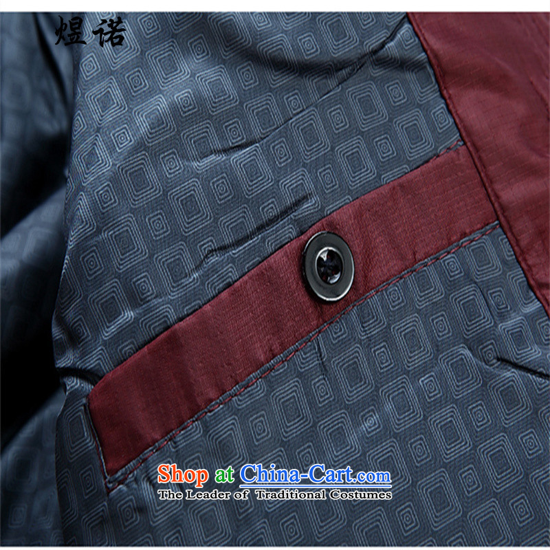 Familiar with the Chinese Tang dynasty Men's Mock-Neck embroidery jacket in autumn and winter, relaxd the elderly to xl leisure shirt ball-warm clothing collar winter clothing clip red cotton coat 3XL/190, robe familiar with the , , , shopping on the Inte