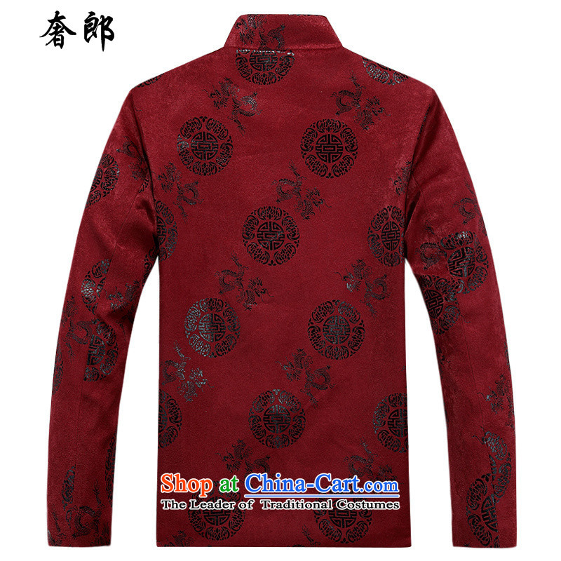 The luxury health China wind men Tang Dynasty Chinese men too long-sleeved gown Soo red jacket ball-service improvement leisure Han-Tang dynasty men's father replacing Hee-ryong, Crimson Red cotton coat 170, luxury health , , , shopping on the Internet