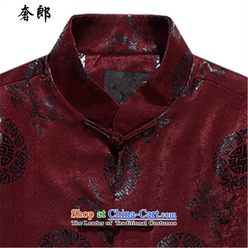 The luxury health China wind men Tang Dynasty Chinese men too long-sleeved gown Soo red jacket ball-service improvement leisure Han-Tang dynasty men's father replacing Hee-ryong, Crimson Red cotton coat 170, luxury health , , , shopping on the Internet