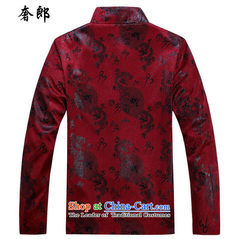 The luxury of health of older persons in the Tang Dynasty Men long-sleeved shirt Chinese middle-aged men's Han-costume father grandfather autumn jackets men over the life jackets Tang dynasty crimson red cotton coat 185 luxury health , , , shopping on the