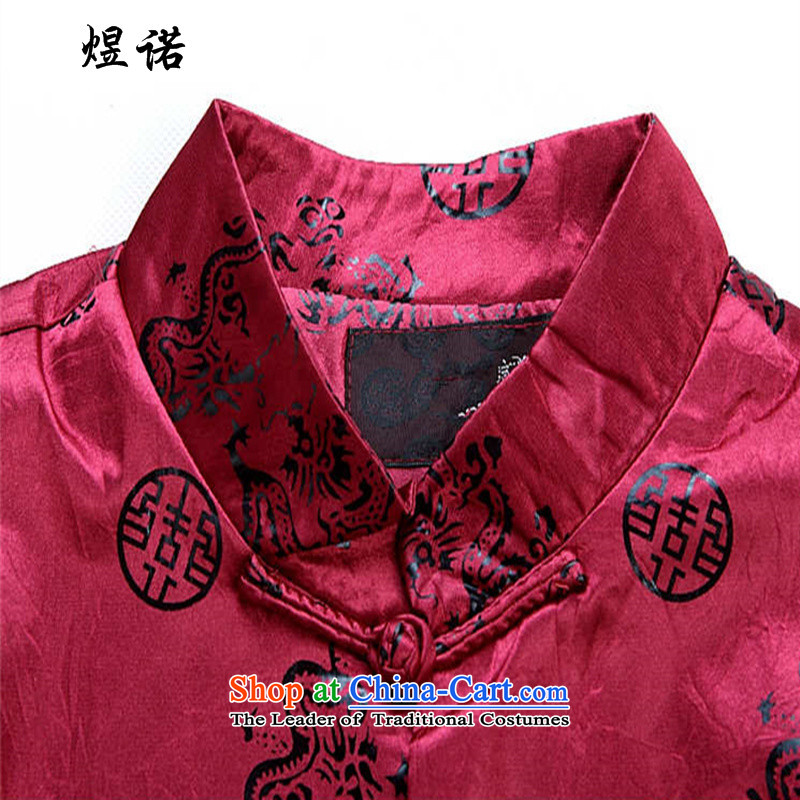 Familiar with the autumn and winter replacing Tang replacing men in cotton waffle older men are large Tang Jacket China wind jacket and relaxd grandfather to increase the number of red T-shirt , at 185, T-shirt Leisure Afternoon The , , , shopping on the