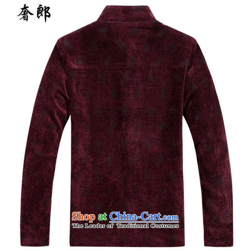 The luxury Health 2015 autumn and winter in the new elderly Chinese men's jackets men Tang dynasty long-sleeved manually disc detained national costumes men Tang Dynasty English words of black T-shirt , at 185, luxury health , , , shopping on the Internet