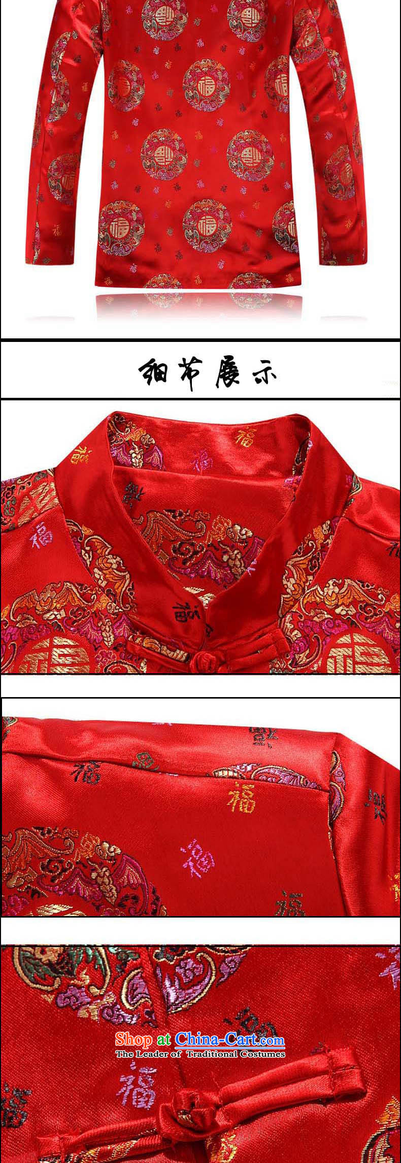 Bosnia and the fall of line thre older couples replacing Tang jacket auspicious festive China wind well field birthday wedding-dress men and women's Kim long-sleeved sweater 8809 red men XXXL/190 picture, prices, brand platters! The elections are supplied in the national character of distribution, so action, buy now enjoy more preferential! As soon as possible.
