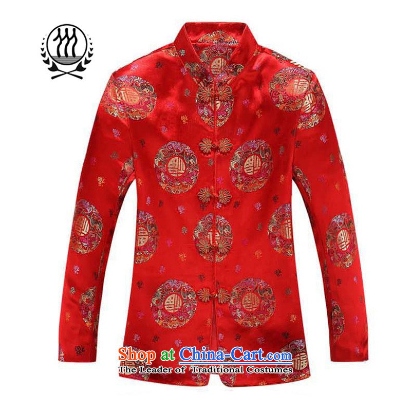 Bosnia and the fall of line thre older couples replacing Tang jacket auspicious festive China wind well field birthday wedding-dress men and women's Kim long-sleeved sweater 8809 red men XXXL/190, thre line (gesaxing and Tobago) , , , shopping on the Inte