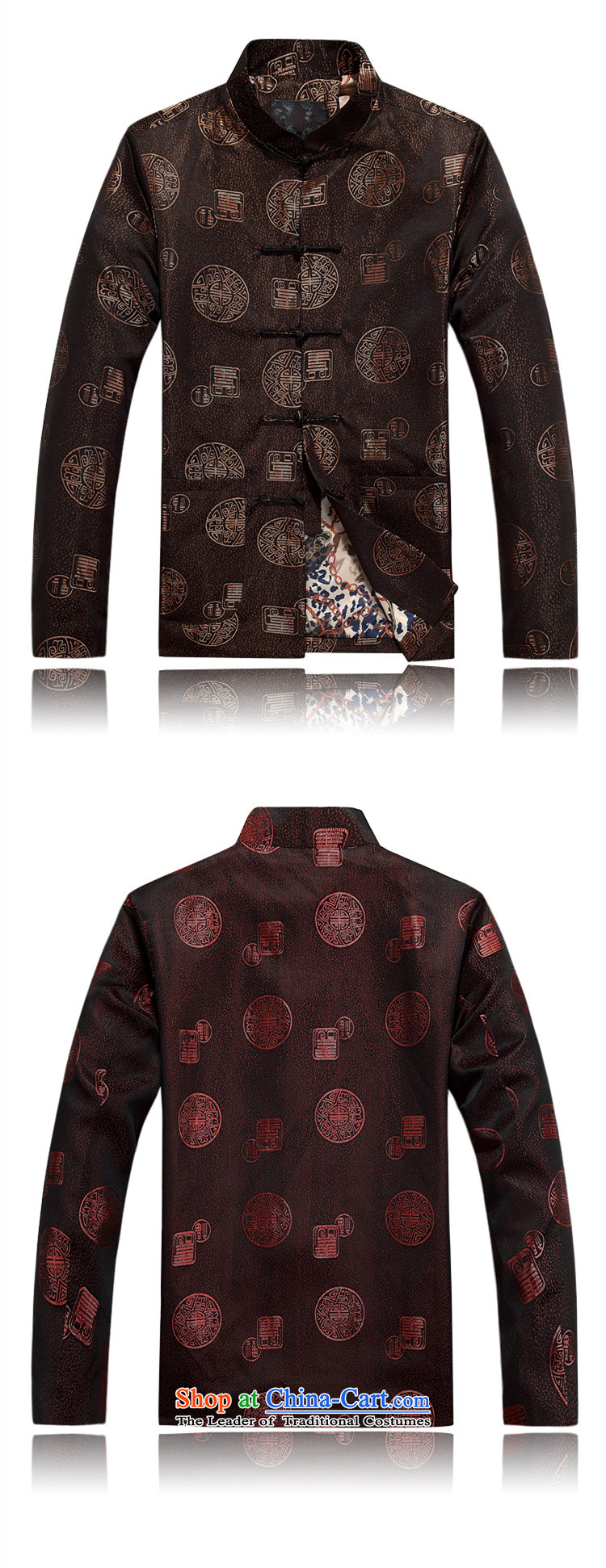 The luxury health new 2015 China wind national men attired Tang add doffer detained in Tang Dynasty Older long-sleeved shirt autumn and winter coats robe Chinese Tang red cotton 180 pictures, prices, brand platters! The elections are supplied in the national character of distribution, so action, buy now enjoy more preferential! As soon as possible.