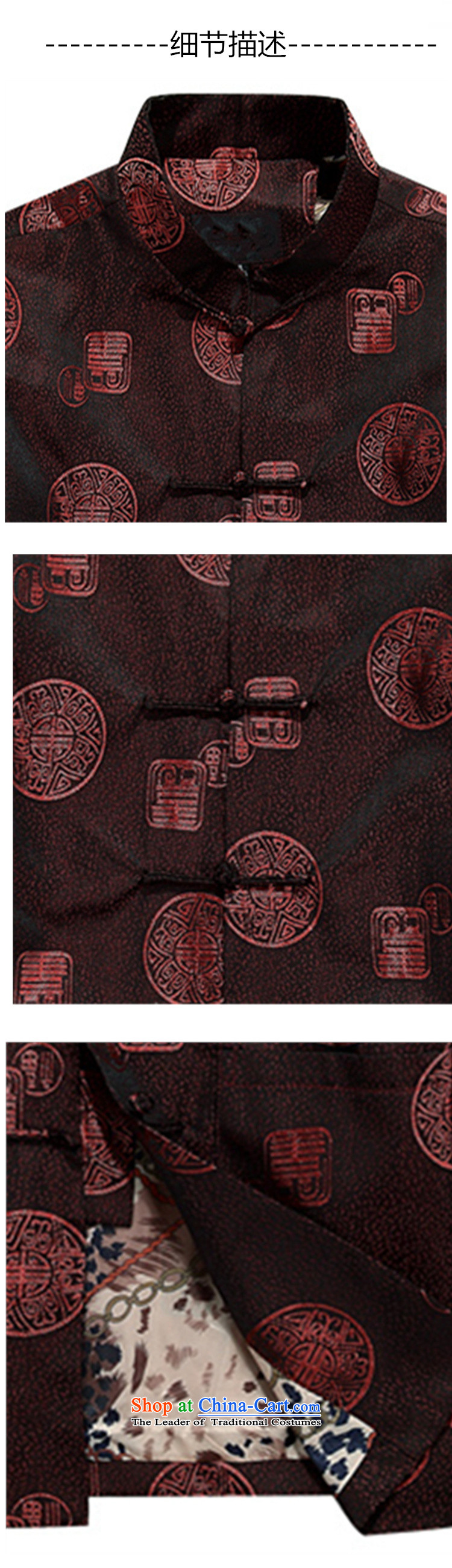 The luxury health new 2015 China wind national men attired Tang add doffer detained in Tang Dynasty Older long-sleeved shirt autumn and winter coats robe Chinese Tang red cotton 180 pictures, prices, brand platters! The elections are supplied in the national character of distribution, so action, buy now enjoy more preferential! As soon as possible.
