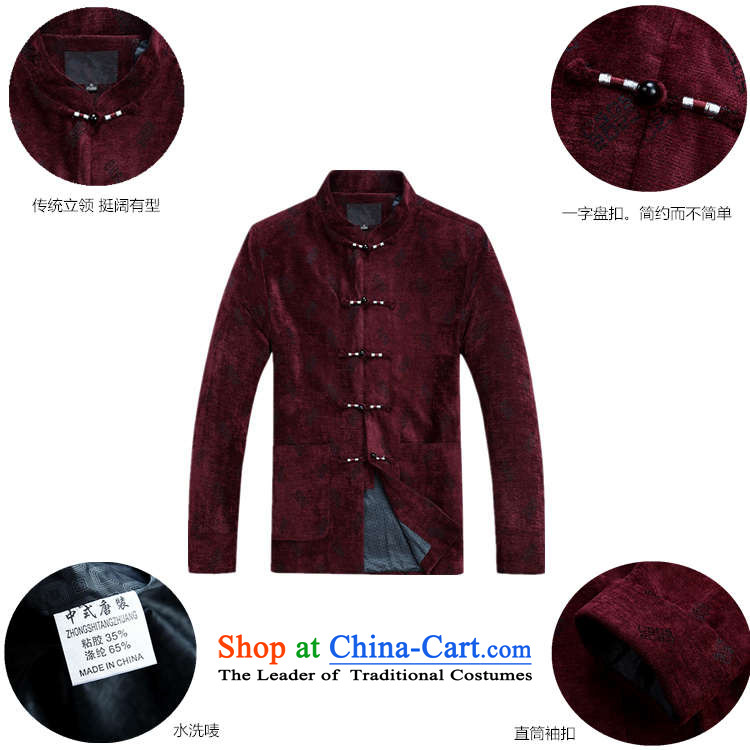 Familiar with the autumn and winter older men in Tang Tang dynasty robe jacket cotton coat grandpa too life jacket Han-father Father replacing Chinese clothing grandfather older persons L/175 red T-shirt picture, prices, brand platters! The elections are supplied in the national character of distribution, so action, buy now enjoy more preferential! As soon as possible.