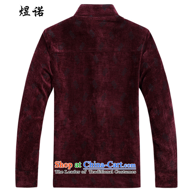 Familiar with the autumn and winter older men in Tang Tang dynasty robe jacket cotton coat grandpa too life jacket Han-father Father replacing Chinese clothing grandfather older persons familiar with the red T-shirt L/175, shopping on the Internet has bee