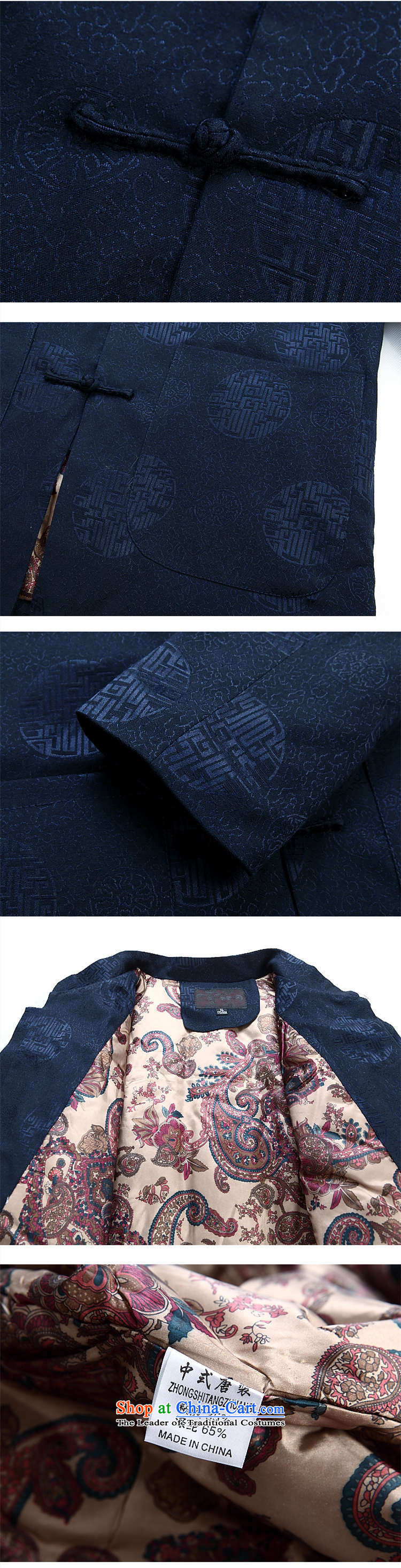 Top Luxury 2015 autumn and winter New Men Tang jackets folder cotton long-sleeved shirt cotton coat Lunar New Year Banquet wedding in addition elderly men Chinese clothing round-hi) blue cotton coat 185 pictures, prices, brand platters! The elections are supplied in the national character of distribution, so action, buy now enjoy more preferential! As soon as possible.