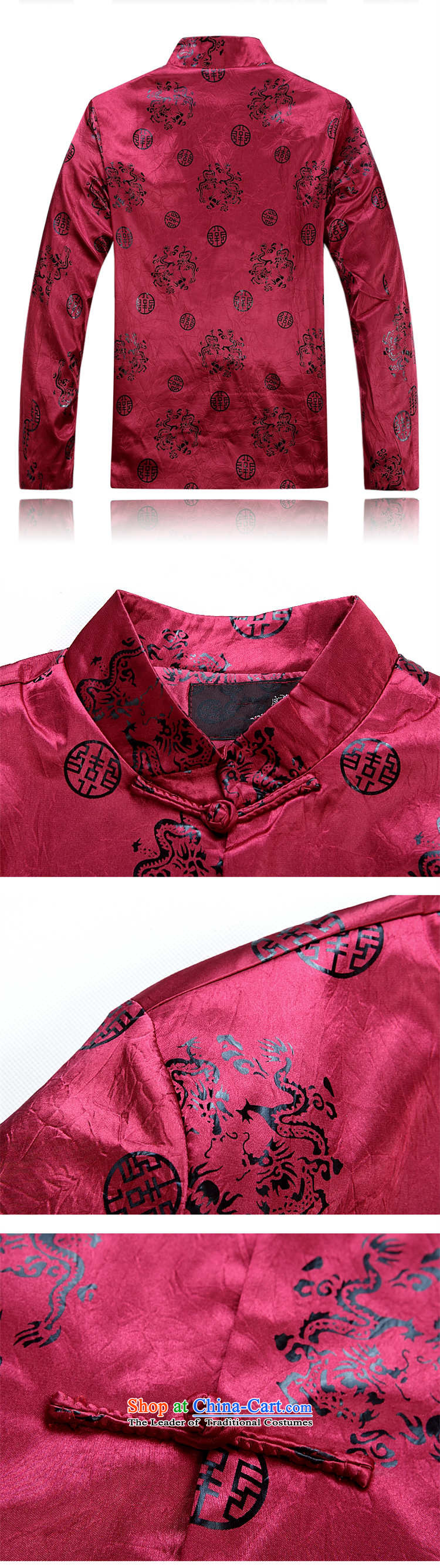 The luxury Health 2015 autumn and winter, men in Tang Dynasty long-sleeved sweater older national costumes dress Chinese Men's Mock-Neck jacket fall inside the shirt, dark red blouses 180 pictures, prices, brand platters! The elections are supplied in the national character of distribution, so action, buy now enjoy more preferential! As soon as possible.