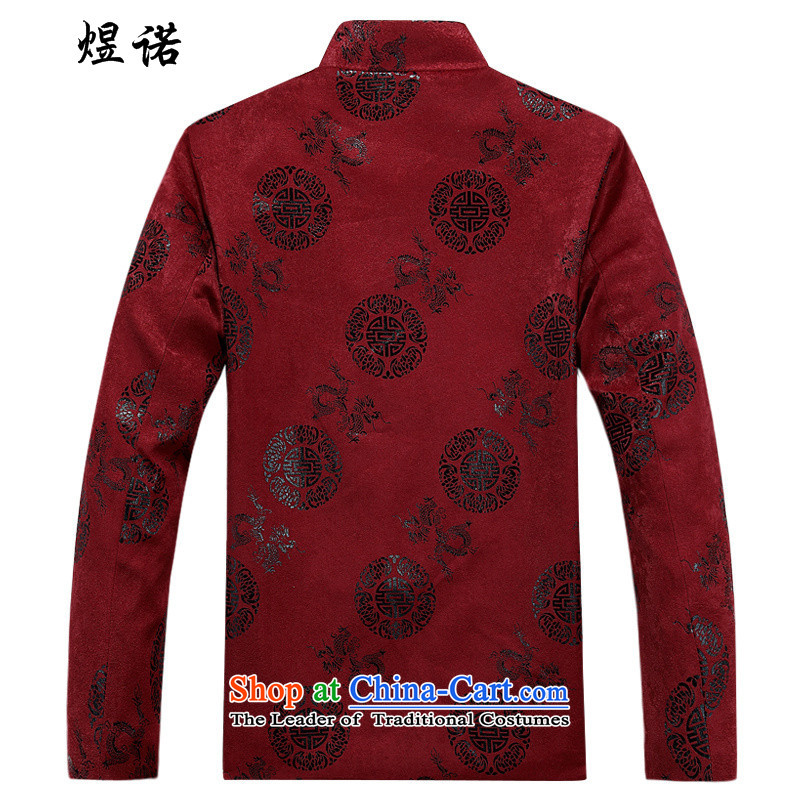 In the spring and fall of familiarity with the older men Tang long-sleeved jacket for autumn and winter, thick cotton shirt clip of older persons have been relaxd life cotton birthday serving large Chinese father T-shirt, dark red cotton coat 185, familia