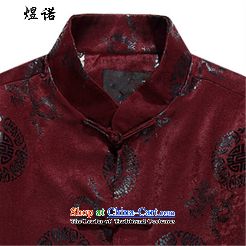In the spring and fall of familiarity with the older men Tang long-sleeved jacket for autumn and winter, thick cotton shirt clip of older persons have been relaxd life cotton birthday serving large Chinese father T-shirt, dark red cotton coat 185, familia
