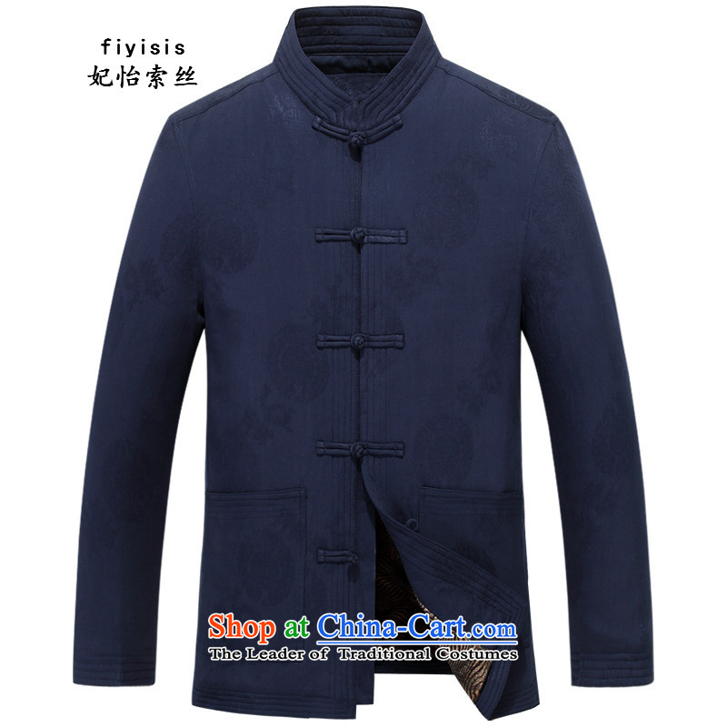 Princess Selina Chow in China wind winter clothing in older men Tang dynasty thick cotton coat jacket plus lint-free Tang Jacket Large Tang dynasty jackets and Tang dynasty father cotton coat Male Blue?185_XXL