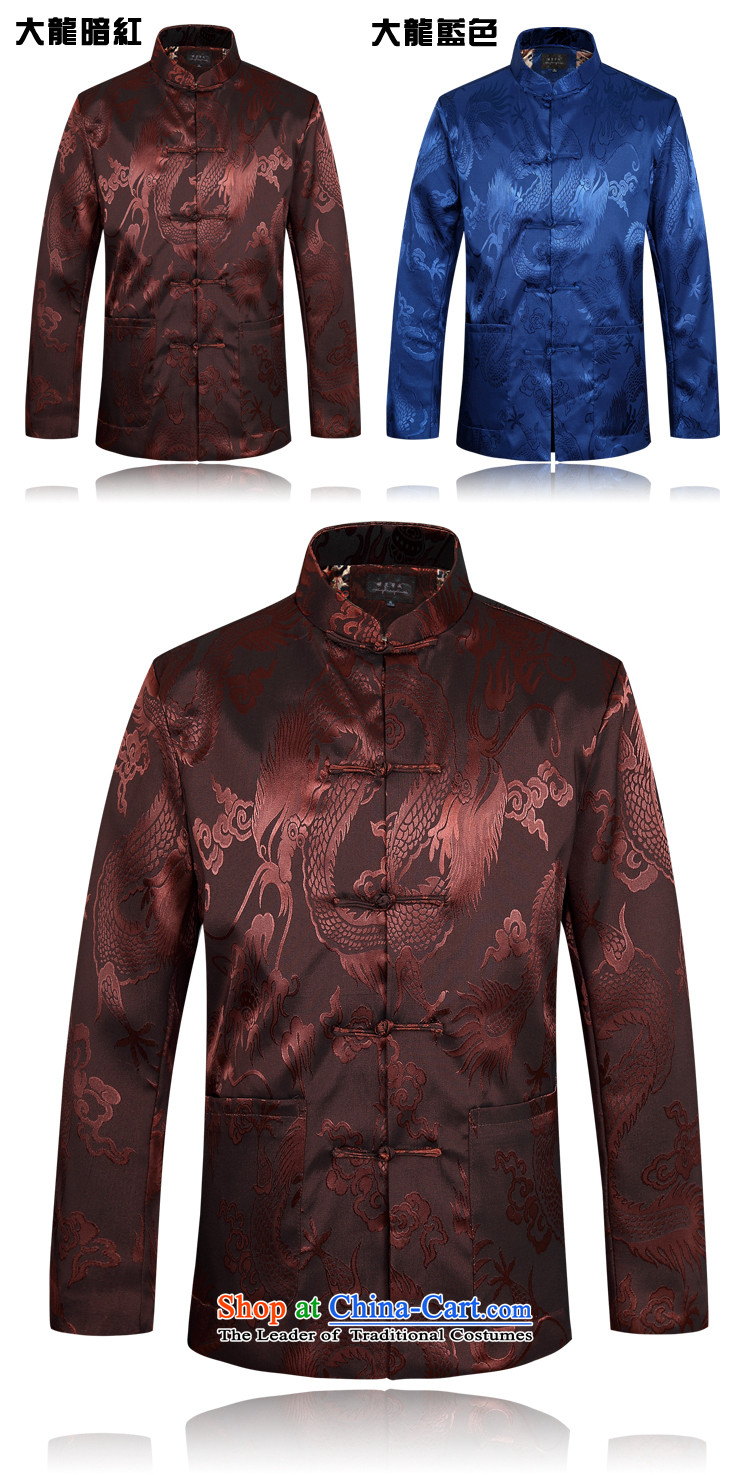 Tang dynasty male jacket coat long-sleeved thick cotton in the Tang elderly men loaded with 2015 Winter Father New Fu Shou-cotton red 180 pictures, prices, brand platters! The elections are supplied in the national character of distribution, so action, buy now enjoy more preferential! As soon as possible.