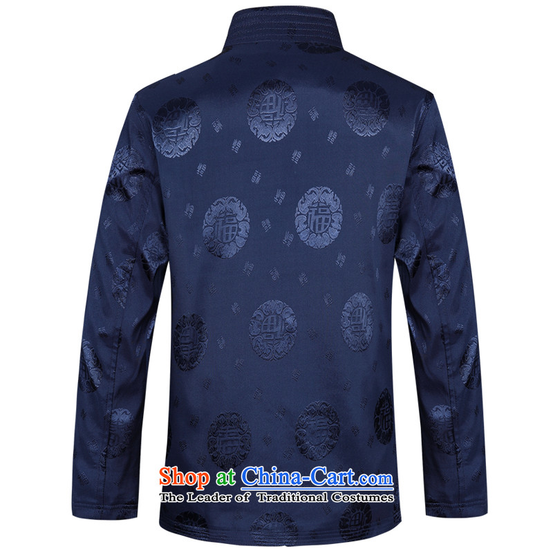 Tang dynasty male jacket coat long-sleeved thick cotton in the Tang elderly men loaded with 2015 Winter Father New Fu Shou-cotton red 180,JACK EVIS,,, shopping on the Internet