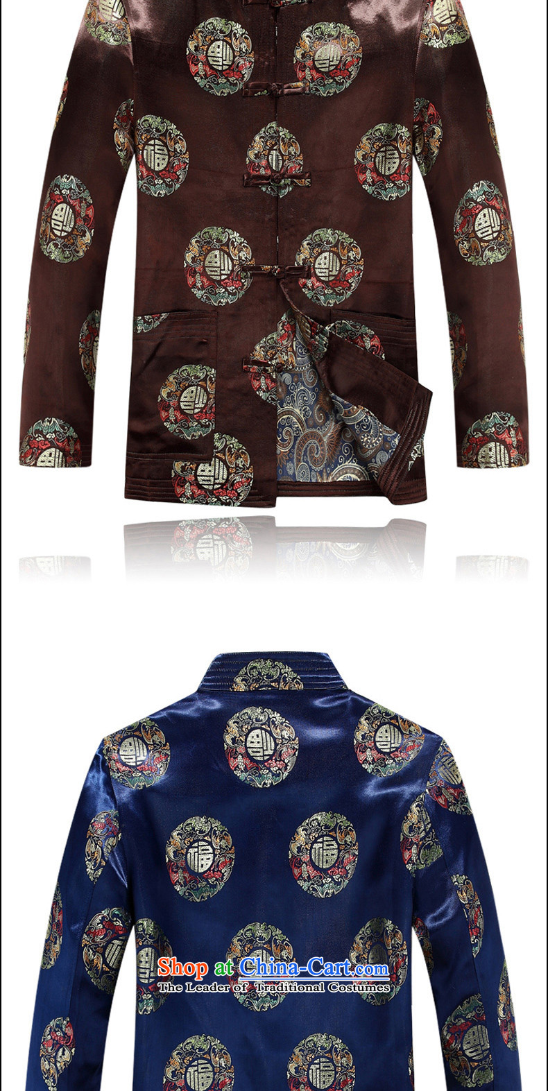 Bosnia and thre line China wind autumn in New elderly welfare field long-sleeve sweater Tang Dynasty Chinese collar disc detained men Tang jacket with brown L/175 F88012 father picture, prices, brand platters! The elections are supplied in the national character of distribution, so action, buy now enjoy more preferential! As soon as possible.