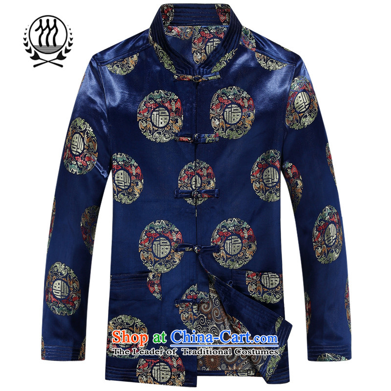 Bosnia and thre line China wind autumn in New elderly welfare field long-sleeve sweater Tang Dynasty Chinese collar disc detained men Tang jacket with brown L/175, F88012 father and thre line (gesaxing) , , , shopping on the Internet