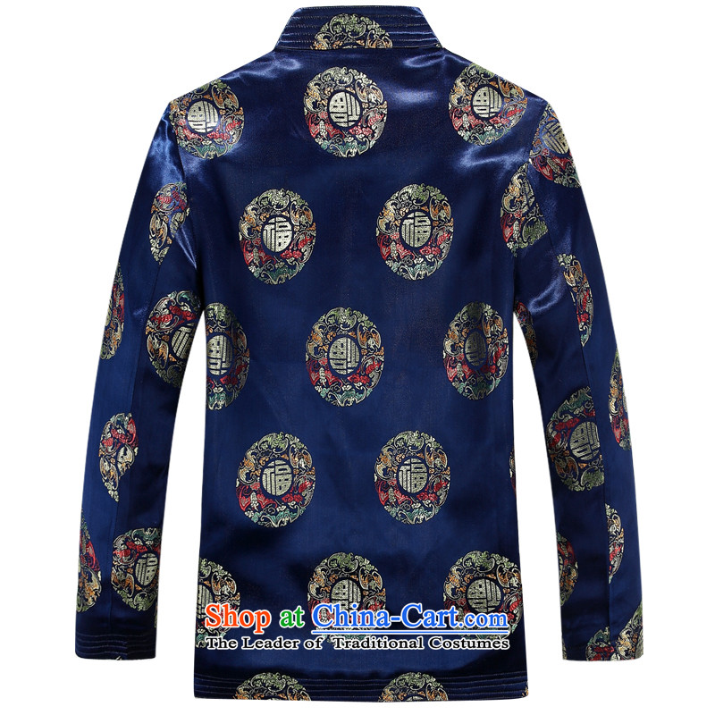 Bosnia and thre line China wind autumn in New elderly welfare field long-sleeve sweater Tang Dynasty Chinese collar disc detained men Tang jacket with brown L/175, F88012 father and thre line (gesaxing) , , , shopping on the Internet