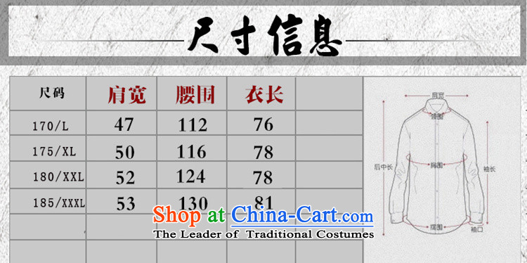 Familiar with the large Chinese Winter cotton coat men's blouses from older Tang wedding banquet wedding dresses national long-sleeved birthday father Chinese clothing of older persons ãþòâ 2059# red L/170 picture, prices, brand platters! The elections are supplied in the national character of distribution, so action, buy now enjoy more preferential! As soon as possible.