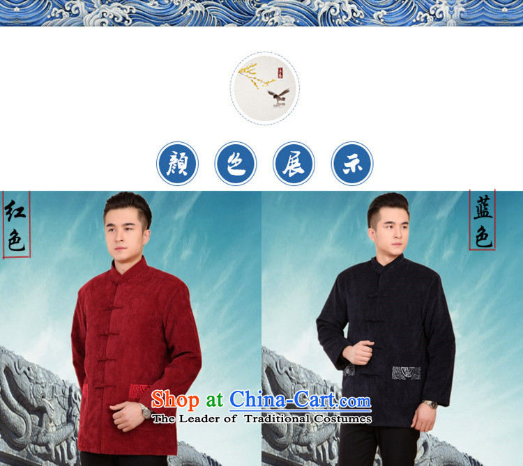 Familiar with the large Chinese Winter cotton coat men's blouses from older Tang wedding banquet wedding dresses national long-sleeved birthday father Chinese clothing of older persons ãþòâ 2059# red L/170 picture, prices, brand platters! The elections are supplied in the national character of distribution, so action, buy now enjoy more preferential! As soon as possible.