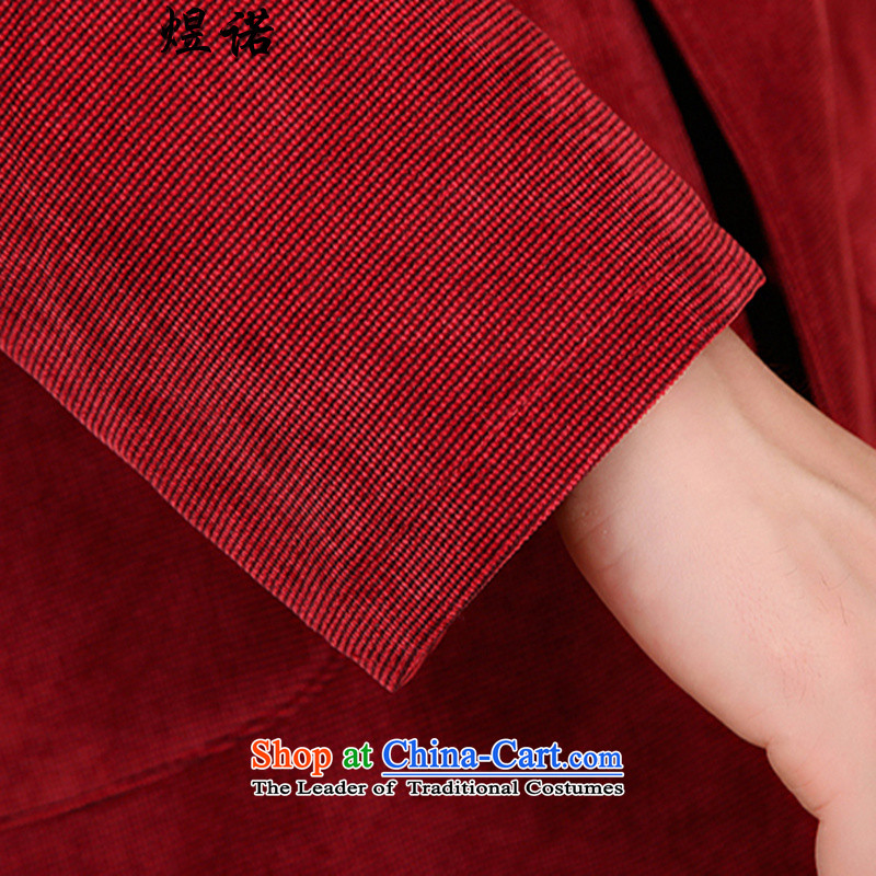 Familiar with the large Chinese Winter cotton coat men's blouses from older Tang wedding banquet wedding dresses national long-sleeved birthday father Chinese clothing 2059# ãþòâ older persons familiar with the , , , Red L/170, shopping on the Internet