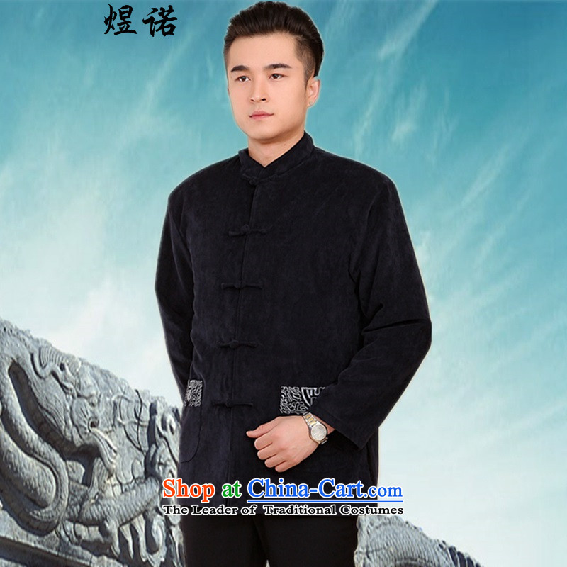 The new afternoon) older men Tang jacket with large leisure autumn Tang Dynasty Chinese long-sleeved thickened with Grandpa shirt grandpa installed life of older persons Tang jackets 2062# XXXL/185, Blue Yuk Mano , , , shopping on the Internet