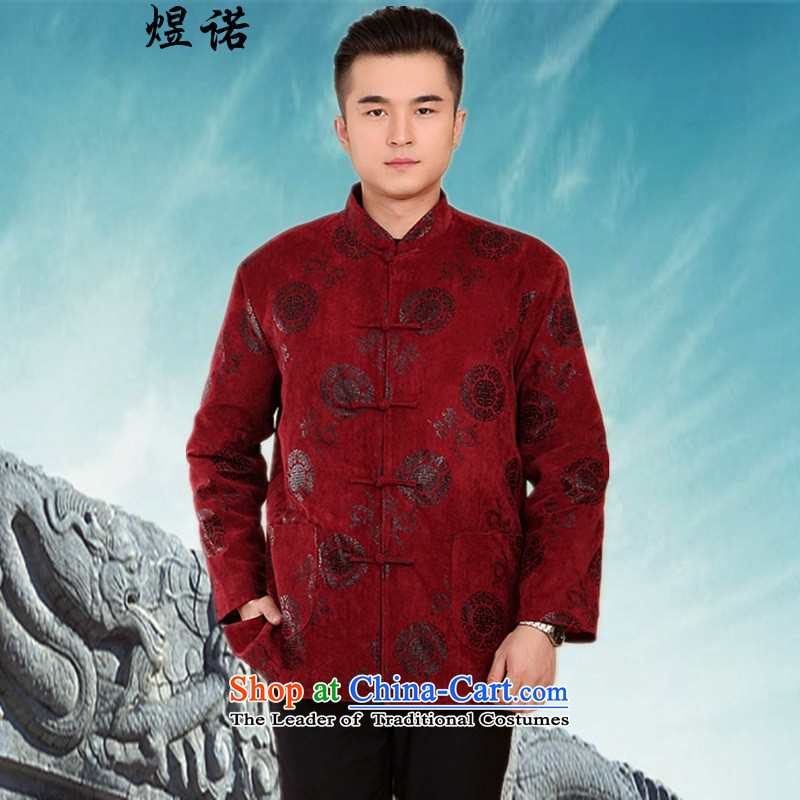 Familiar with the Tang dynasty and long-sleeved China wind Chinese boxed autumn and winter over the father in the life of the elderly to Tang dynasty intensify Han-jacket Chinese elderly service units jacket folder under My2060_XL_175 red