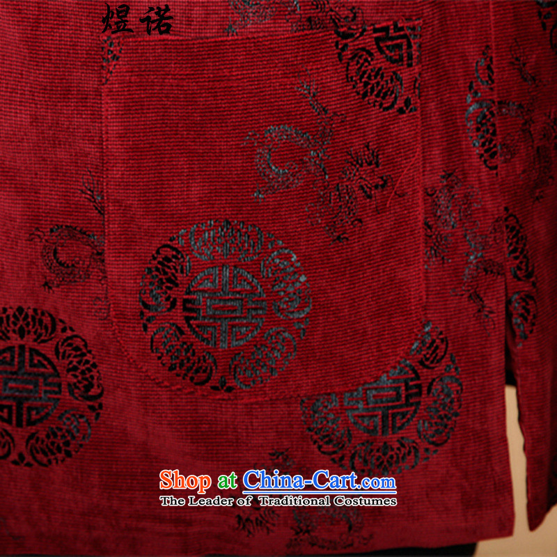 Familiar with the Tang dynasty and long-sleeved China wind Chinese boxed autumn and winter over the father in the life of the elderly to Tang dynasty intensify Han-jacket Chinese elderly service units jacket folder 2060# robe red XL/175, familiar with the