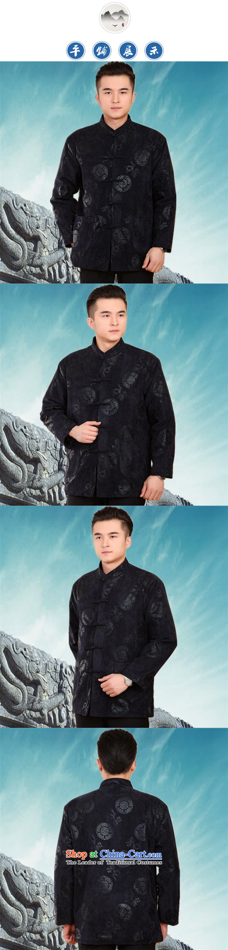 Familiar with the older persons in the Tang Dynasty Men long-sleeved shirt Chinese middle-aged men father of autumn and winter coats cotton grandfather to intensify the jacket cotton coat 2061# clothing blue XXL/180 improved picture, prices, brand platters! The elections are supplied in the national character of distribution, so action, buy now enjoy more preferential! As soon as possible.