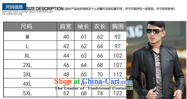 Mrs Rafael Hui Jimmy Carter (GUSSKATER) Chinese tunic male taxi stand collar thick coat ZS01 map color M brand, prices, picture platters! The elections are supplied in the national character of distribution, so action, buy now enjoy more preferential! As soon as possible.