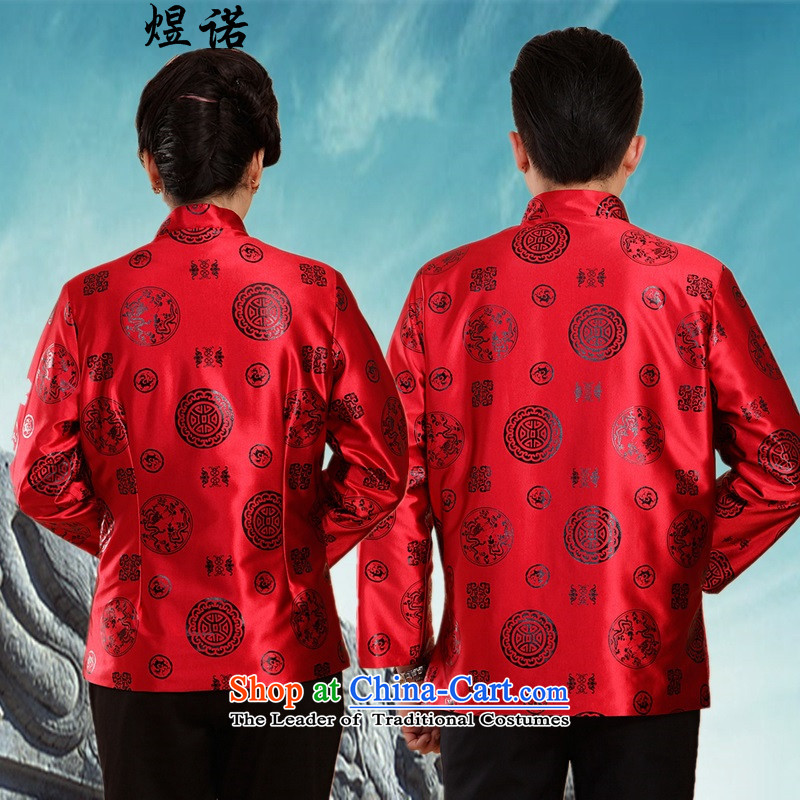 In the afternoon of older women's clothes Tang Yi single older persons golden marriage life too Tang dynasty couples fall and winter hiking jacket winter long-sleeved men long-sleeved birthday too Shou Chinese Dress red T-shirt men men 175 , , , the famil