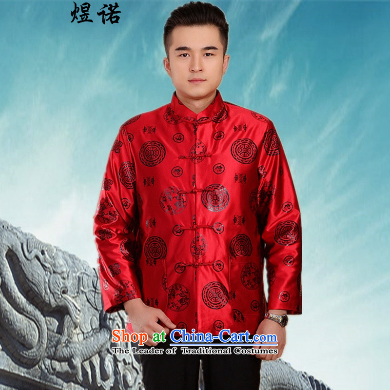 In the afternoon of older women's clothes Tang Yi single older persons golden marriage life too Tang dynasty couples fall and winter hiking jacket winter long-sleeved men long-sleeved birthday too Shou Chinese Dress red T-shirt men men 175 , , , the famil