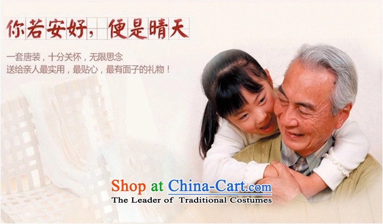 Familiar with the autumn and winter couples Tang dynasty of older persons in the Male dress kit elderly persons in Sau thick cotton robe jacket coat services birthday golden marriage banquet dress code red girl, Large clothes men 175 pictures, prices, brand platters! The elections are supplied in the national character of distribution, so action, buy now enjoy more preferential! As soon as possible.