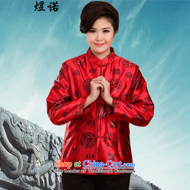 Familiar with the autumn and winter couples Tang dynasty of older persons in the Male dress kit elderly persons in Sau thick cotton robe jacket coat services birthday golden marriage banquet dress code red girl, Large clothes men 175 Yuk, , , , shopping o