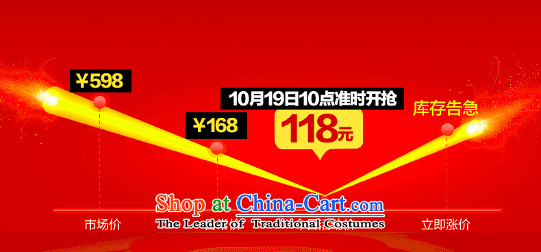 Familiar with the elderly men loaded autumn clothes older persons Tang Jacket coat disk port in Chinese Tang dynasty Older long-sleeved winter thick cotton coat red over) Shou clothing red 3XL/185 picture, prices, brand platters! The elections are supplied in the national character of distribution, so action, buy now enjoy more preferential! As soon as possible.