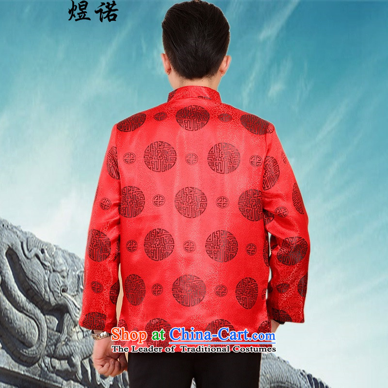 Familiar with the elderly men loaded autumn clothes older persons Tang Jacket coat disk port in Chinese Tang dynasty Older long-sleeved winter thick cotton coat red over) Shou 3XL/185, familiar with the red clothes shopping on the Internet has been presse