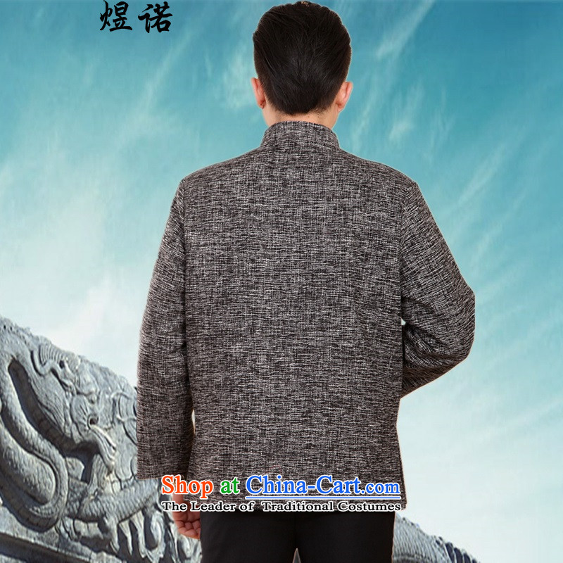 In the afternoon of older men winter coats Tang dynasty ãþòâ older Chinese national disk life too thick robe autumn and winter detained, lenient to xl leisure T-shirt , gray 3XL/185, Ma Yuk shopping on the Internet has been pressed.