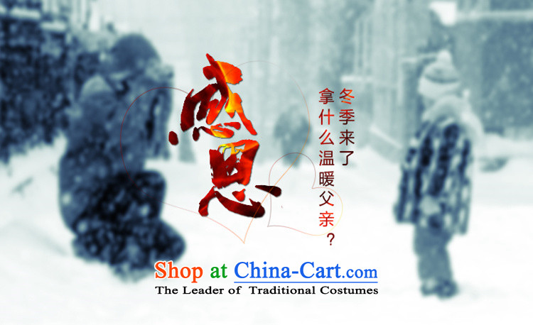 Familiar with the 2015 autumn and winter new father jackets in Tang Dynasty older men and auspicious Chinese clip cotton men's national costume Grandpa Tang Dynasty Chinese long-sleeved thick red replace 3XL/185 picture, prices, brand platters! The elections are supplied in the national character of distribution, so action, buy now enjoy more preferential! As soon as possible.