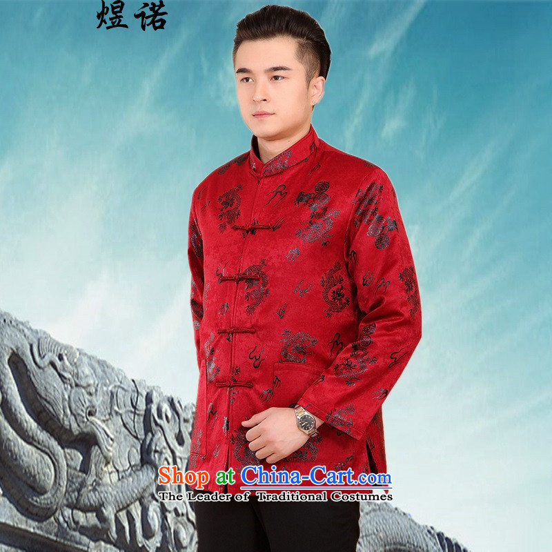 Familiar with the 2015 autumn and winter new father jackets in Tang Dynasty older men and auspicious Chinese clip cotton men's national costume Grandpa Tang Dynasty Chinese long-sleeved thick red replace 3XL/185, Yuk Mano , , , shopping on the Internet