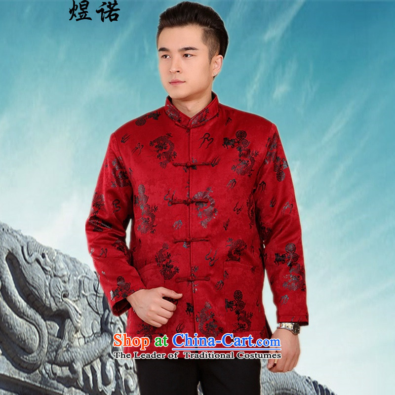 Familiar with the 2015 autumn and winter new father jackets in Tang Dynasty older men and auspicious Chinese clip cotton men's national costume Grandpa Tang Dynasty Chinese long-sleeved thick red replace 3XL/185, Yuk Mano , , , shopping on the Internet